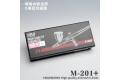 團購 MADWORKS M-201+ 0.3mm 雙動式噴筆
