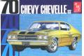 AMT 03102 1/25 雪佛蘭汽車 1970 Chevrolet Chevelle SS