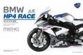 MENG MT-004s 1/9 BMW HP4 Race 悅色版
