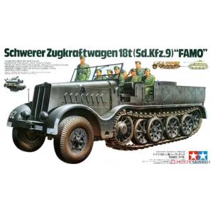 TAMIYA 35239 1/35 二戰德國 SdKfz 9半履帶車 18噸重型牽引車 Heavy Half-Track Famo