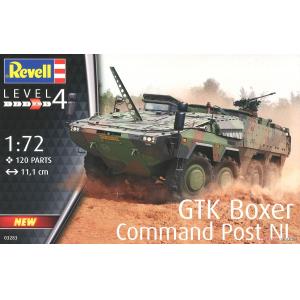 REVELL 03283 1/72 德國陸軍 拳師裝甲車 GTK Boxer Command Post NL