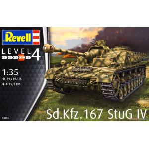 REVELL 03255 1/35 二戰德國 四號突擊砲 Sd.Kfz.167 StuG.IV