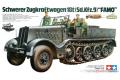 TAMIYA 35239 1/35 二戰德國 SdKfz 9半履帶車 18噸重型牽引車 Heavy ...