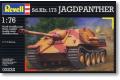 REVELL 03232 1/76 二戰德國 獵豹式驅逐戰車 附場景 Jagdpanther w/D...