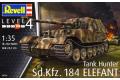 REVELL 03254 1/35 二戰德國 象式重驅逐戰車 Sd.Kfz.184 Heavy Ta...