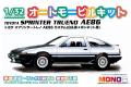MONO MN03 1/32 豐田 Toyota Sprinter Trueno AE86 Cust...