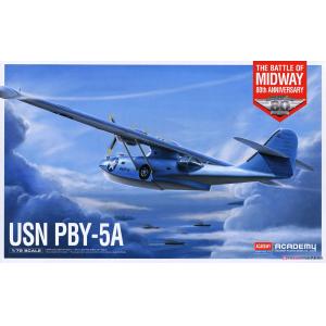 ACADEMY 12573 1/72 二戰美國海軍 卡特琳娜水上飛機 USN PBY-5A Battle of Midway