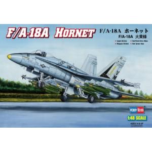 HOBBY BOSS 80320 1/48 美國 F/A-18A 大黃蜂