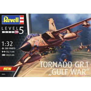 Revell 03892 1/48 英國皇家空軍 龍捲風戰鬥機 波灣戰爭 Tornado GR Mk1 RAF Gulf War
