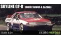 FUJIMI 046679 #286 1/24 Nissan Skyline GT-R (BNR32 Group A Racing)