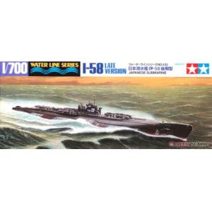 TAMIYA 31435 1/700 二戰日本帝國海軍 伊號第五十八潛艦