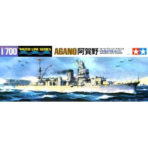 TAMIYA 31314 1/700 二戰日本帝國海軍 阿賀野級'阿賀野/Agano'輕型巡洋艦