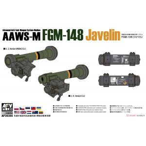 AFV CLUB 35355 1/35 美國 標槍 單兵反裝甲飛彈 AAWS-M FGM-148 Javelin