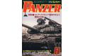 ARGONAUT出版社.panzer 751號 2022年07月刊戰車雜誌/ PANZER MONT...
