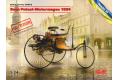 ICM 24042 1/24 賓士 奔馳專利電機車1號 Benz Patent-Motorwagen 1886 - Easy Version