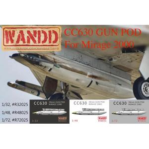 Wandd 1/72 CC630 30mm Gun Pod 幻象2000 機槍筴艙