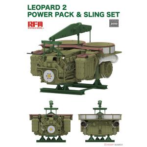 團購 RFM RM-2050 Leopard 2 Powerpack & Sling Set