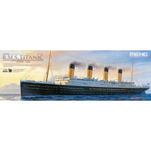 MENG MODELS MENPS-008 1/700 英國皇家郵輪 鐵達尼號 R.M.S. Titanic