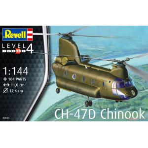 ITALERI 03825 1/144 美國波音 CH-47D Chinook 契努克中型運輸直升機