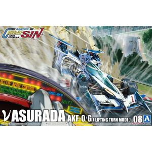 AOSHIMA 05910 1/24 閃電霹靂車 #08 ν阿斯拉達 New Asurada AKF-0/G (Lifting Turn Mode)