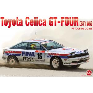 PLATZ/NUNU PN24015 1/24 豐田 Toyota Celica GT-FOUR ST165 Rally 1991 環科西嘉拉力賽 附遮蓋貼紙