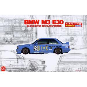 PLATZ/NUNU PN24019 1/24 BMW M3 E30 Gr.A 1990 InterTEC Class Wiener in FISCO(Fuji International Speedway) 附遮蓋貼紙