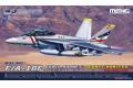 MENG MODELS LS-016 1/48 美國海軍 F/A-18F 波音'超級大黃蜂' 第2攻...