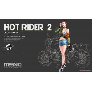 團購-MENG SPS-087 1/9 Hot Rider 2 機車女郎 樹脂