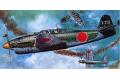 MICRO ACE #03 53003-800 1/72 二戰日本 彗星艦上轟炸機12型 Suisei Type 12