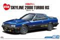 AOSHIMA 05711 1/24 日產 Nissan DR30 Skyline RS Aero ...