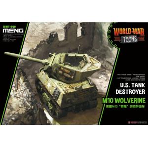 團購-MENG MENWWT020 Q版 M10驅逐戰車 WWT U.S. Tank Destroyer M10 Wolverine