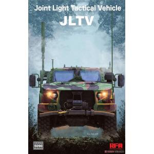 團購 RFM RM-5090 1/35 美軍 聯合輕型戰術車 JLTV (Joint Light Tactical Vehicle)