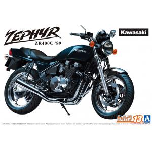 AOSHIMA 06395 1/12 Kawasaki ZR400C Zephyr `89