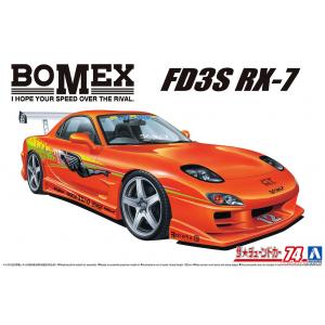 AOSHIMA 06399 1/24 Mazda BOMEX FD3S RX-7 `99