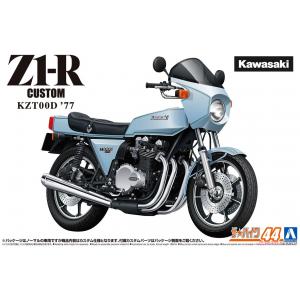 AOSHIMA 06396 1/12 Kawasaki KZT00D Z1-R `77 Custom