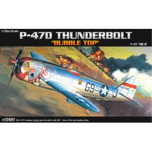 ACADEMY 12491 1/72 二戰美國陸軍航空軍 後期水滴座艙罩型 P-47D Thunderbolt Bubbletop