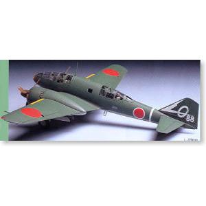 TAMIYA 61045 1/48 二戰日本 百式司令部偵察機 III型
