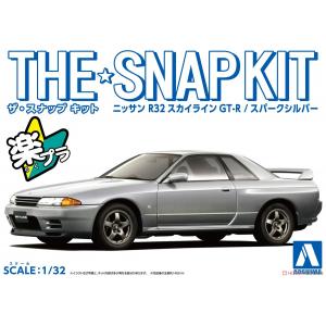 AOSHIMA 063477-14-D 1/32 Nissan R32 Skyline GT-R (Spark Silver)