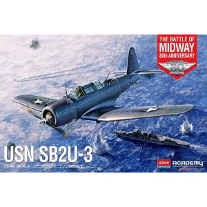 ACADEMY 12350 1/48 二戰美國海軍 辯護者式俯衝轟炸機 SB2U-3 `Battle of Midway Special`