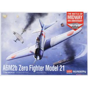 ACADEMY 12352 1/48 二戰日本 零式艦上戰鬥機三二型 A6M2b Zero Fighter Model 21 `Battle of Midway`