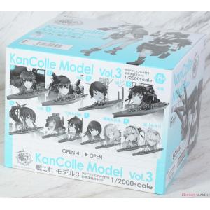 F-toys - 1/2000 FT60726 艦隊收藏 Kantai Collection Model Vol.3 (Box of 10)