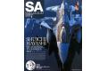 大日本繪畫 SA 23-01 SCALE AVIATION 雜誌 /2023年1月 雙月刊 NO.149期 付林周市F-35光碟