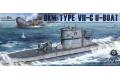 團購 邊境/BORDER BS-001 1/35 二戰德國 潛艇 U艇 DKM Type VII-C U-Boat
