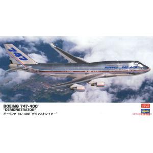 HASEGAWA 10832 1/200 美國 Boeing 747-400 展示機