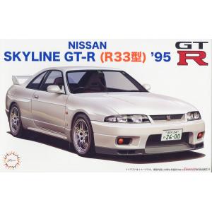 FUJIMI 046693-ID-19 1/24 日產 R33 Skyline GT-R `95