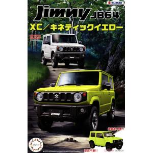FUJIMI 066332-NEXT-17 1/24 Suzuki Jimny JB64
