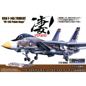 童友社/DOYUSHA 41267 1/72 USN F-14A Tomcat `VF-143 Pukin Dogs`