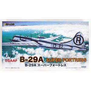 童友社/DOYUSHA 41281 1/72 USAAF B-29A Superfortress Enola Gay