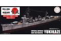 FUJIMI 451633 1/700 全艦體系列 FH12 二戰日本帝國海軍 陽炎型 雪風/Yuk...