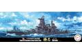 FUJIMI 433523 1/700 特25 二戰日本帝國海軍 高速戰艦 榛名 菲律賓海(馬里亞納...